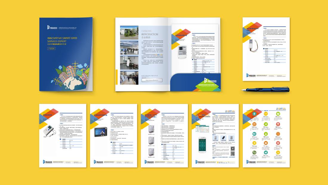 西充县画册设计谈品牌建设